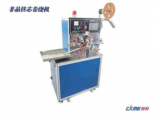 供應配額非晶鐵芯卷繞機與紡機、針織機械的網絡營銷策略——以中華紡機網為例