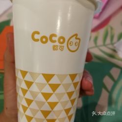 世紀(jì)城「趣時(shí)光」探店指南 電話、地址、價(jià)格與營(yíng)業(yè)時(shí)間全攻略